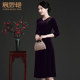Chen Miaoyan mother's wear 2024 spring new style temperament velvet dress women's wedding banquet wear can be worn at ordinary times