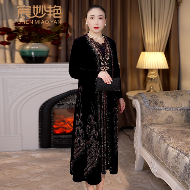 Chen Miaoyan's noble and elegant temperament plus size mother's gold velvet dress lady's wedding banquet dress