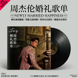 歌曲合集mp3 新人首单立减十元 22年10月 淘宝海外