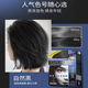 Wenya Hair Dyeing Botanical Pure Paste Official Website Genuine White Hair Protection Natural Black Men and Women Dye Oil Cream at Home