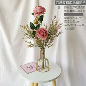 尤加利透明花瓶 新人首单立减十元 22年3月 淘宝海外