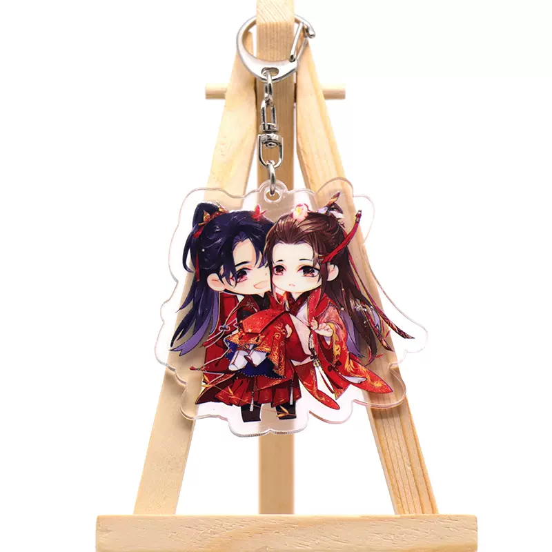 耽美漫画-新人首单立减十元-2021年11月淘宝海外