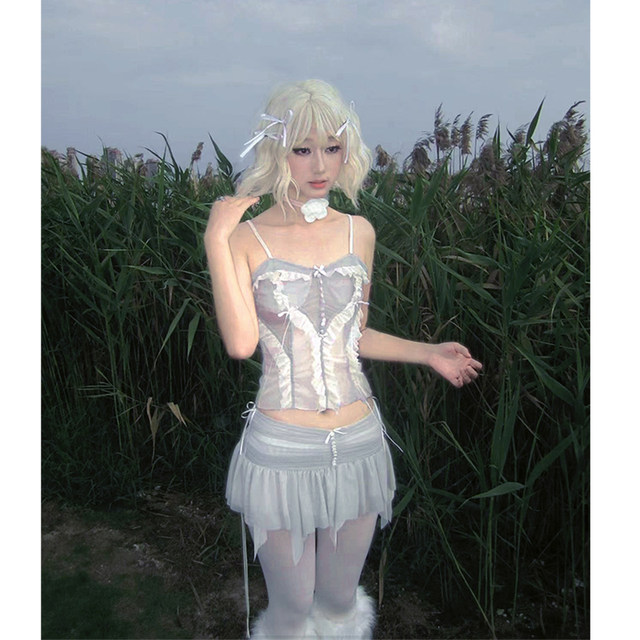 FabGirls Wandering Girls Mesh Splicing Irregular Low-Wait Skirt Niche Retro Millennium Miniskirt