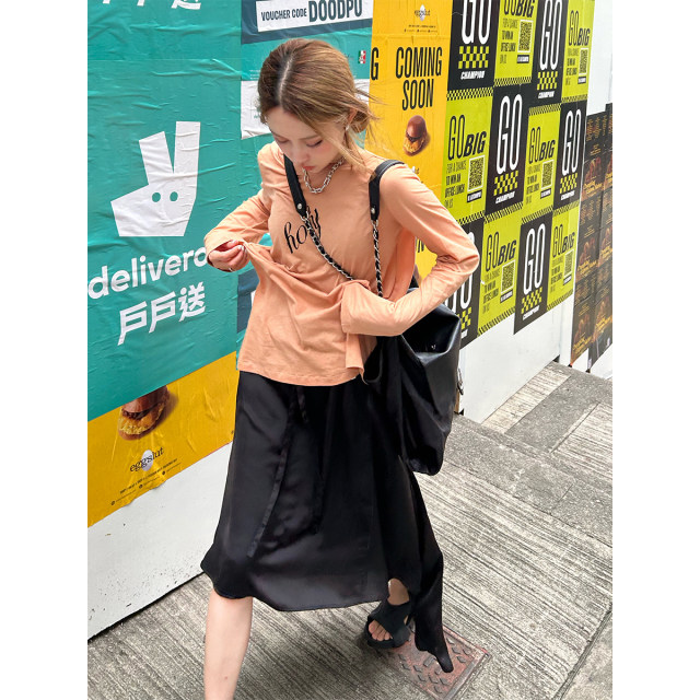 Avocadong black high -waisted skirt A -line long irregular long skirt design drawing half -bodies skirt