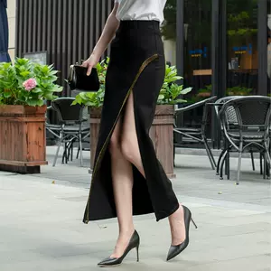 春亮条 新人首单立减十元 22年7月 淘宝海外