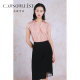 Gaos Xuelan 2025 summer new style irregular splicing temperament hip-pack skirt versatile OL office skirt 25217265