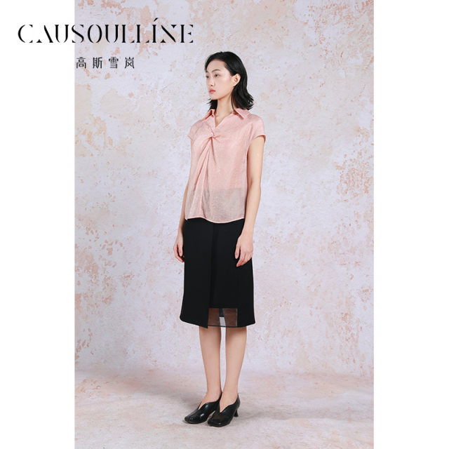 Gaos Xuelan 2025 summer new style irregular splicing temperament hip-pack skirt versatile OL office skirt 25217265