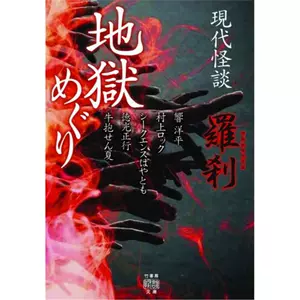 进口外文原版书店 新人首单立减十元 22年8月 淘宝海外