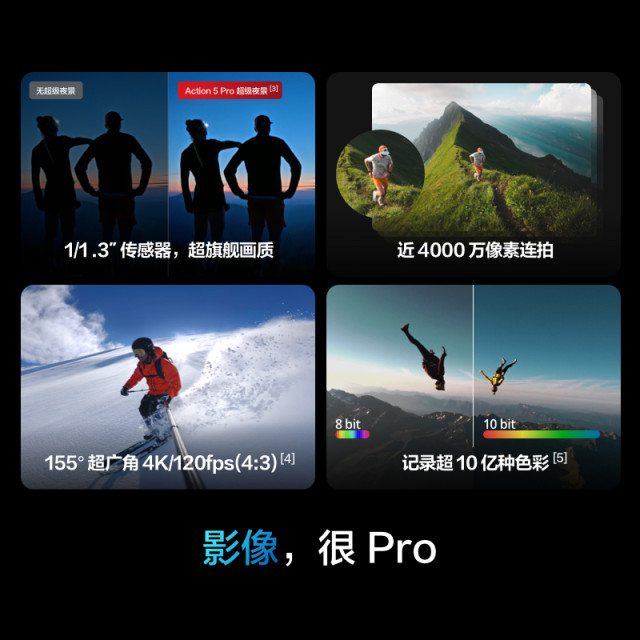 DJI Action 5Pro sports camera fishing riding diving motorcycle vlog head-mounted camera