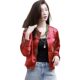 New Chinese style embroidered one-button short jacket for women 2024 spring and autumn style high-end red national style New Year greeting top