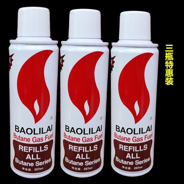 High-purity filling and air-proof lighter special gas butane gas tank advanced lighter igniter gas bottle