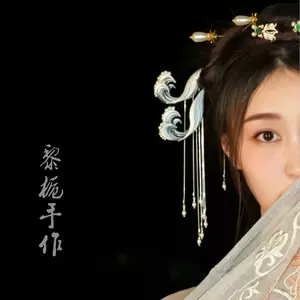 花簪材料包 新人首单立减十元 22年3月 淘宝海外