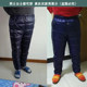 Middle-aged and elderly people with fat plus size warm down pants for female fat mother 200 Jin [Jin equals 0.5 kg] Winter grandma high waist thick cotton pants