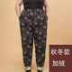 Extra-large pants in autumn and winter 200 Jin [Jin equals 0.5 kg] plus velvet plus size middle-aged and elderly people in autumn thickened high-waisted trousers loose women
