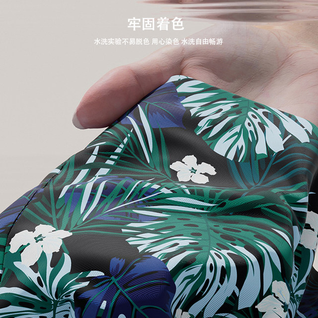 Swimsuit men's suit new style youth adult men's large size hot spring double-layer swimming trunks swimming equipment complete set