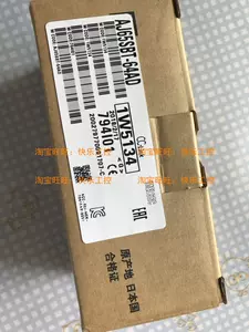 aj65sbt - Top 5000件aj65sbt - 2023年11月更新- Taobao