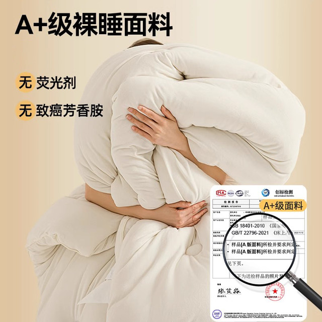 Winter Xinjiang cotton quilt winter quilt dormitory single student thickened warm spring and autumn quilt core 2025 new