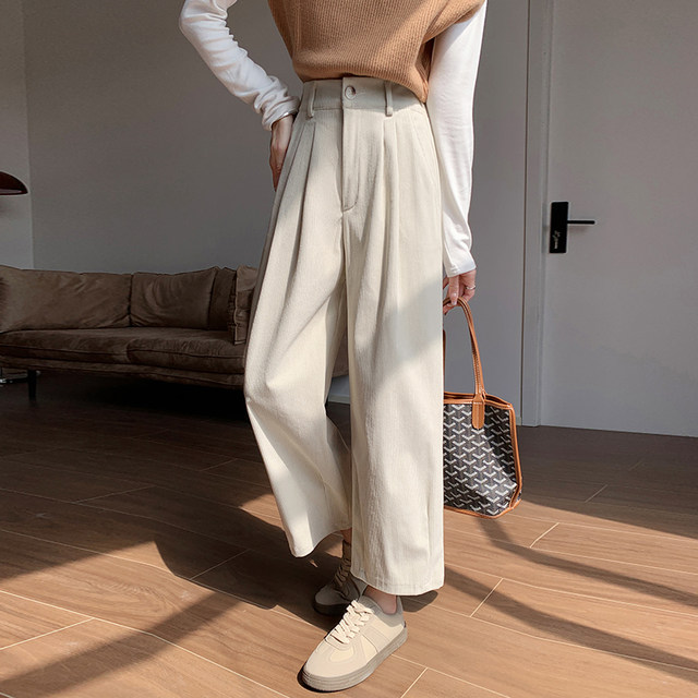 Small 7-point 145 meters white corduroy casual pants for women in autumn and winter plus velvet thickened eight-point harem pants xxs size
