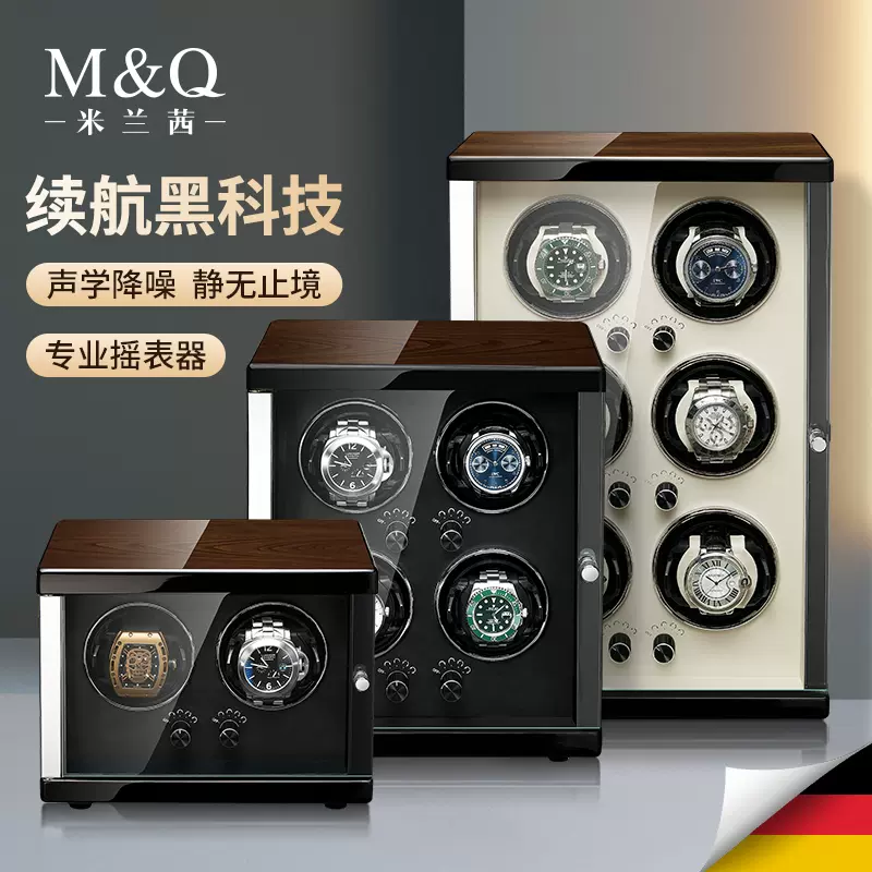 机械表手表旋转座 新人首单立减十元 2021年12月 淘宝海外