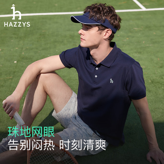 Hazzys Men's Classic Business Casual Short Sleeve Lapel POLO Shirt New Summer Top T-Shirt Trend