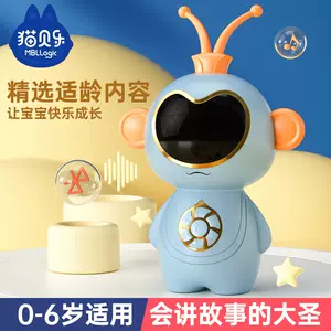 2岁宝宝学习玩具 Top 900件2岁宝宝学习玩具 22年12月更新 Taobao