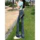 Micro -Laza jeans women's autumn high waist thin horseshoe pants show long elastic embroidered wool bun trousers spring and autumn
