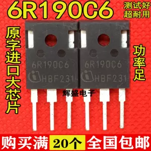 650v20a - Top 500件650v20a - 2023年11月更新- Taobao