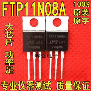 ftp管- Top 100件ftp管- 2023年11月更新- Taobao