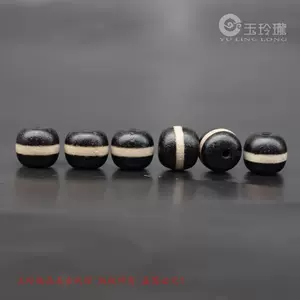 风化老天珠- Top 1000件风化老天珠- 2023年11月更新- Taobao
