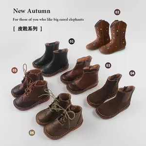 leather boots tie Latest Top Selling Recommendations | Taobao