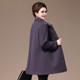 
Medium-length woolen coat mother dress grandma dress middle-aged and elderly women's clothing 2025 spring, autumn and winter clothes new
