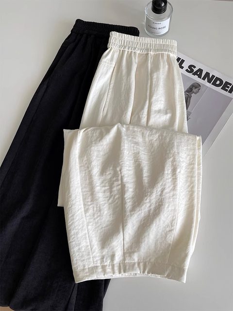 Large size white wide-leg pants for women fat mm summer thin style slimming nine-point loose Haruna radish pants casual straight pants