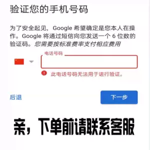Amazon买 新人首单立减十元 22年3月 淘宝海外