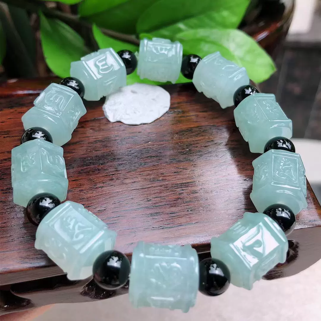 翡翠花绿路路通 新人首单立减十元 22年1月 淘宝海外