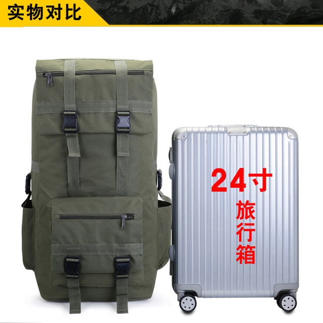 Ultra -large capacity 120 liters of Oxford cloth backpack men's ...