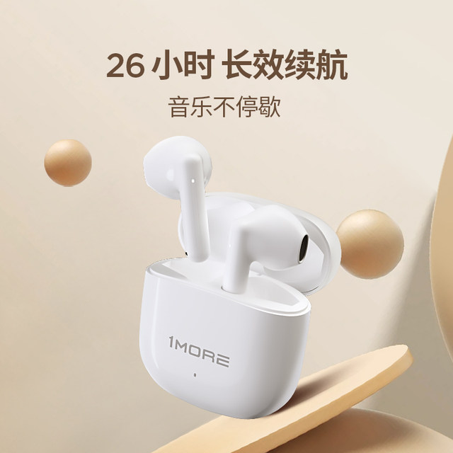 1MORE\/Wanmo Q10 Headset Bluetooth 2024 New True Wireless High-Quality ...