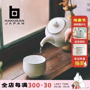 骨董品 急須 大理石 茶壺 珍品 瑪瑙 - agence-immobiliere-madagascar.com