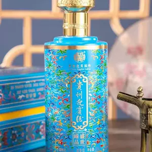 ゆったり柔らか 香水 al jazeera perfumes CORDOBA - 通販 - www.pilon.si