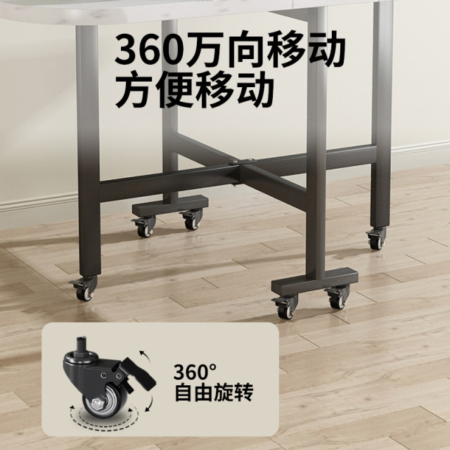 Folding table Small apartment dining table can be folded to eat table rectangular tables, simple rectangular dining tables to move
