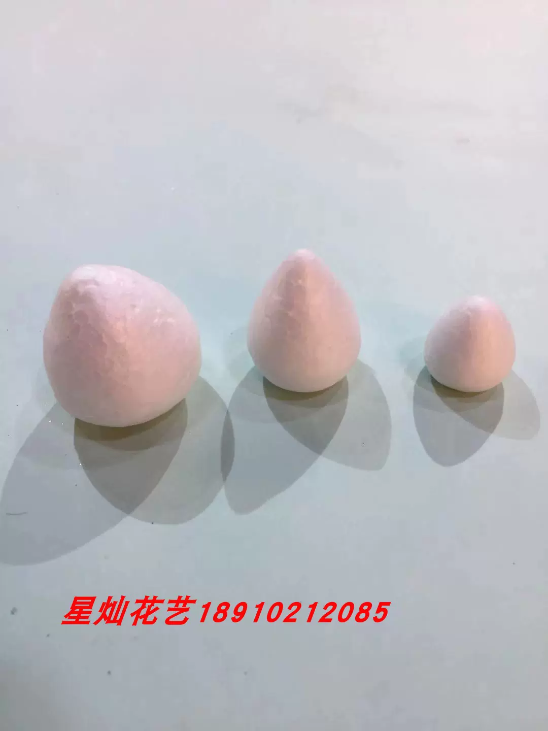 丝网花材料diy手工泡沫桔子辣椒南瓜玉兰花苞玫瑰花苞满包