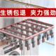 Space aluminum anti-blowing socks drying artifact multi-functional multi-clip household rotating underwear underwear mother and baby supplies