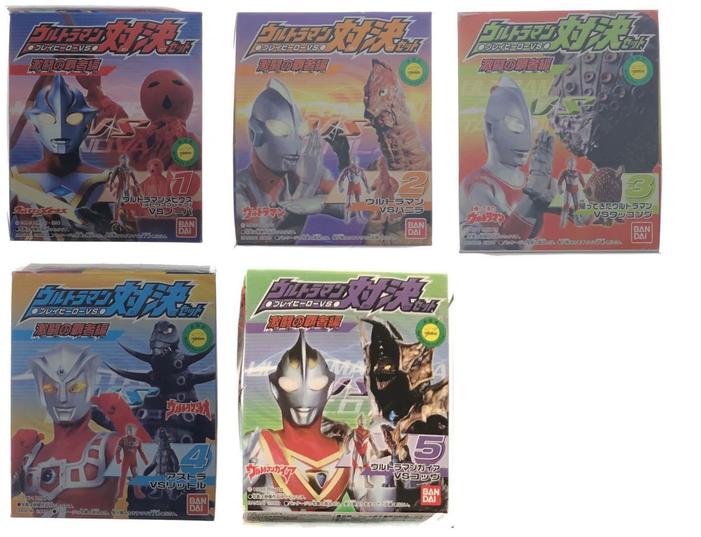 Bandai Ultraman Monster Duel Soft Plugs Dream Byez's first generation Jack Giagob disc, Noba