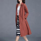 2025 spring and autumn fashion windbreaker for women mid-length new simple loose casual large size temperament waist-hugging jacket thin