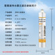 Aihuipu water purifier filter element H100 H104 BH2 MC2 4FCS 7FCS EF900P Binteer PP cotton
