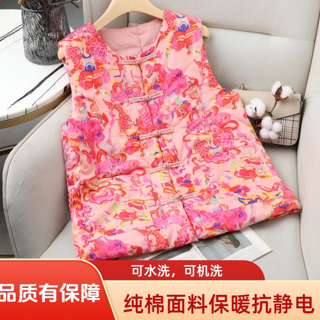 Xinjiang long-staple cotton vest for women winter new thickened cotton vest jacket Chinese style buckle Tang suit large size thickened