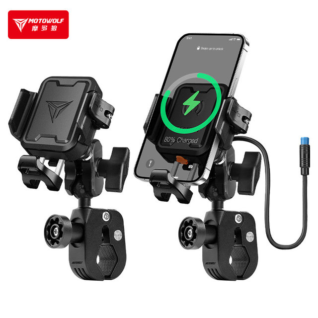 Motorcycle riding shock-proof vehicle charger handlebar faucet expansion takeaway navigation electric motorcycle mobile phone stand