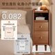 Solid wood bedside table full -solid wood small 30 cm narrow cabinet home bedroom 20 cm bedside ultra -narrow pinch cabinet