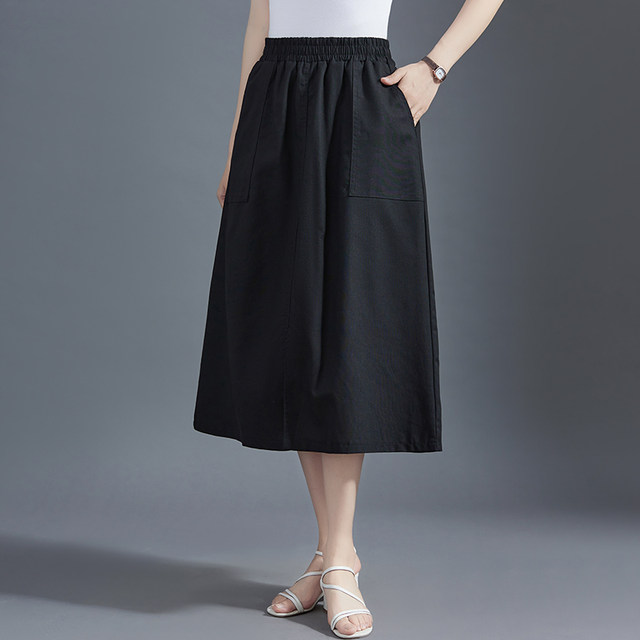 2023 new fashion trend skirt mid-length skirt for women summer pocket skirt A-line long skirt spring