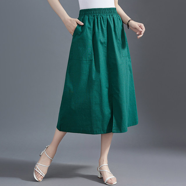 2023 new fashion trend skirt mid-length skirt for women summer pocket skirt A-line long skirt spring