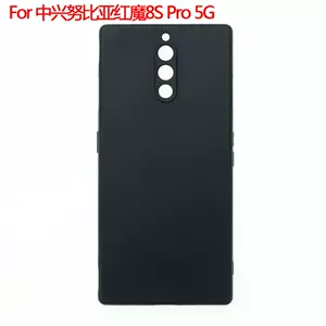 redmagic手机5g - Top 50件redmagic手机5g - 2023年12月更新- Taobao